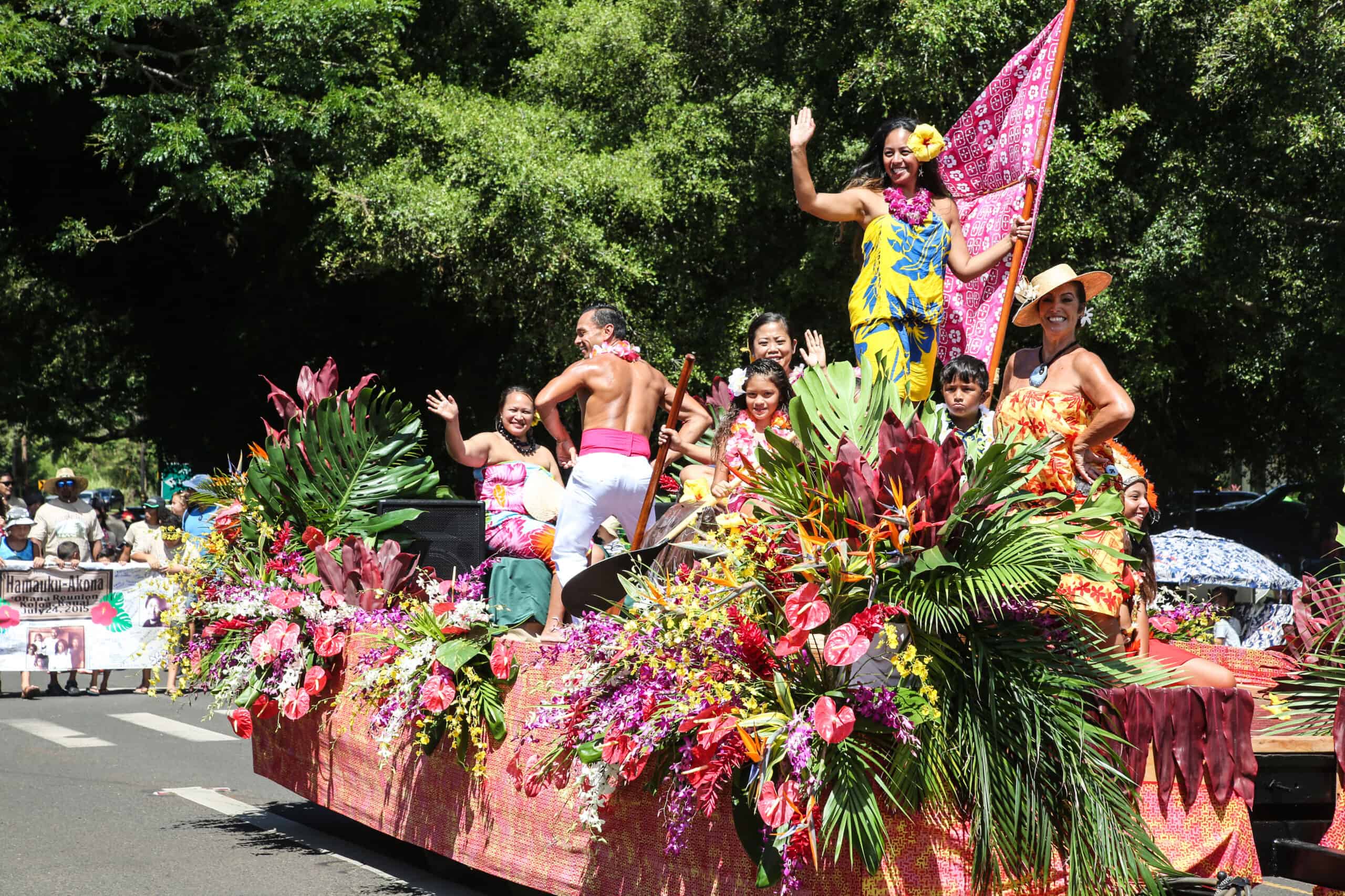 A view of the Koloa Plantation Days parade showing a colorful float.